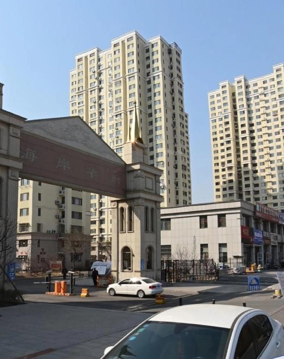 青岛市公安局李沧分局兴城路派出所将整体搬迁至李沧区汾阳路2号甲6-12（海岸华府