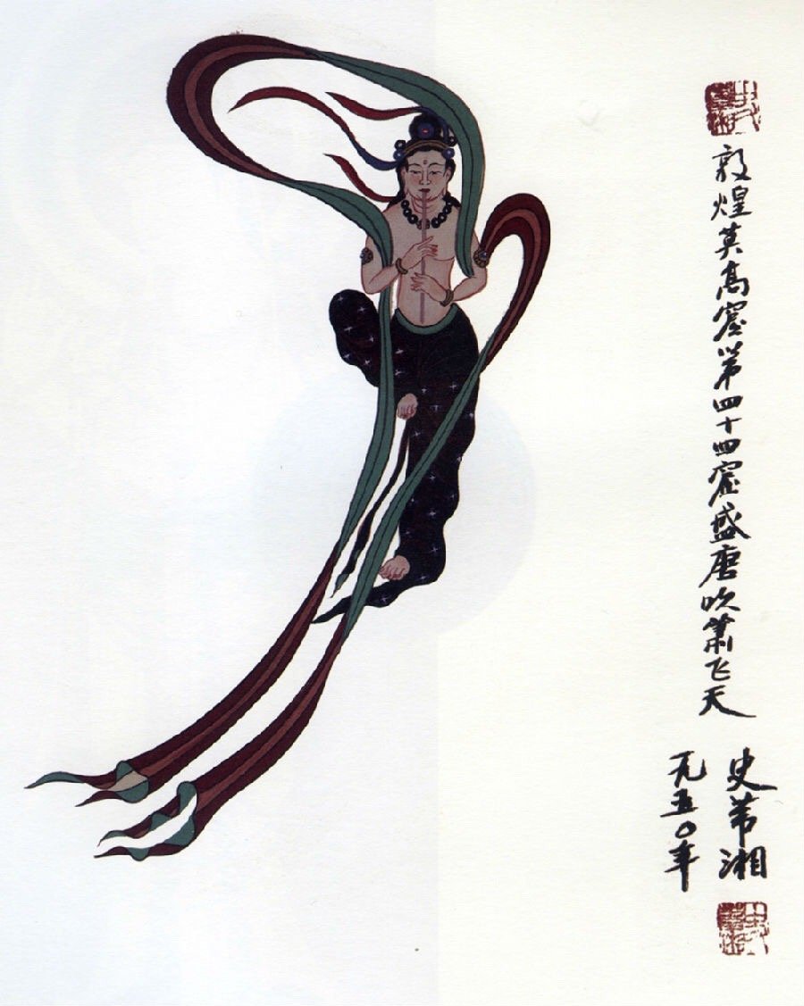 敦煌唐代飞天壁画吹箫飞天 第44窟持花蕾飞天 第121窟献花飞天 第329窟献花