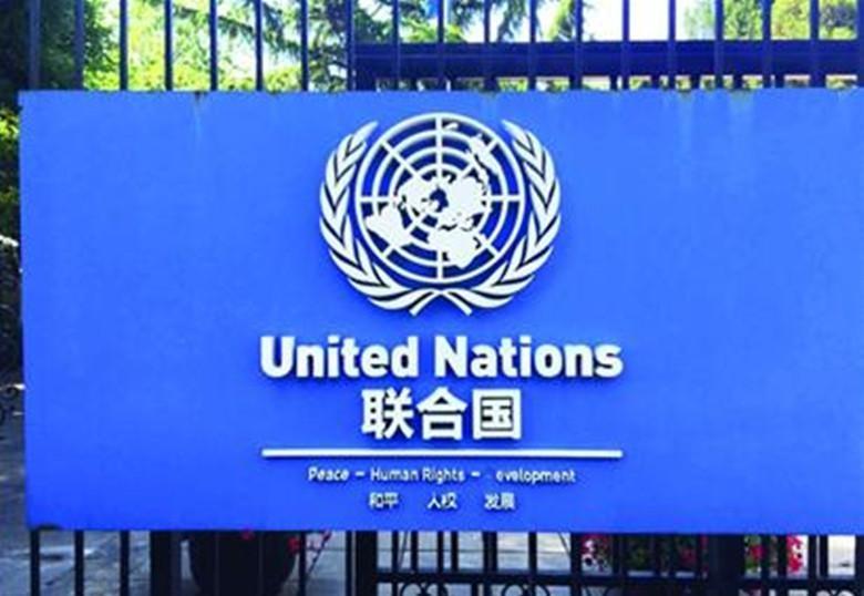 毛泽东以中国智慧引领中国加入联合国，外交天团在联合国的表现令人赞叹！
1955年