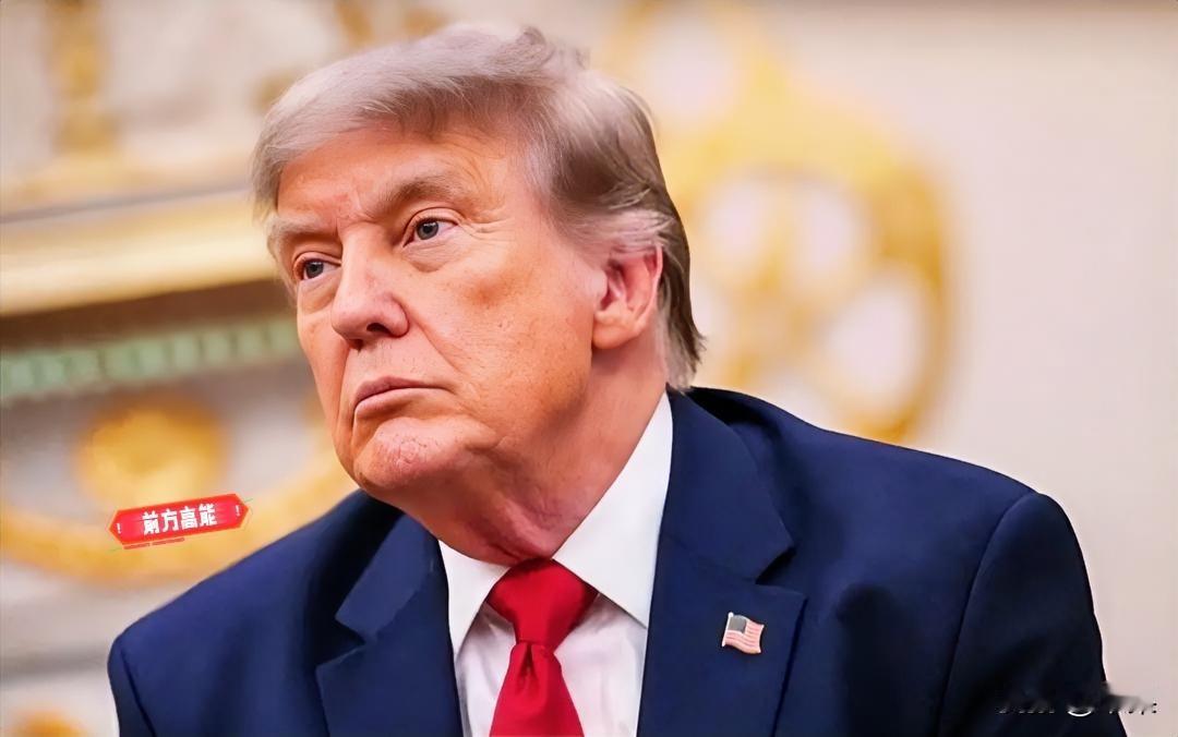 特朗普曾经表态，台湾问题是中国的内政，如何处理属于中国自身事务。

1月15日美