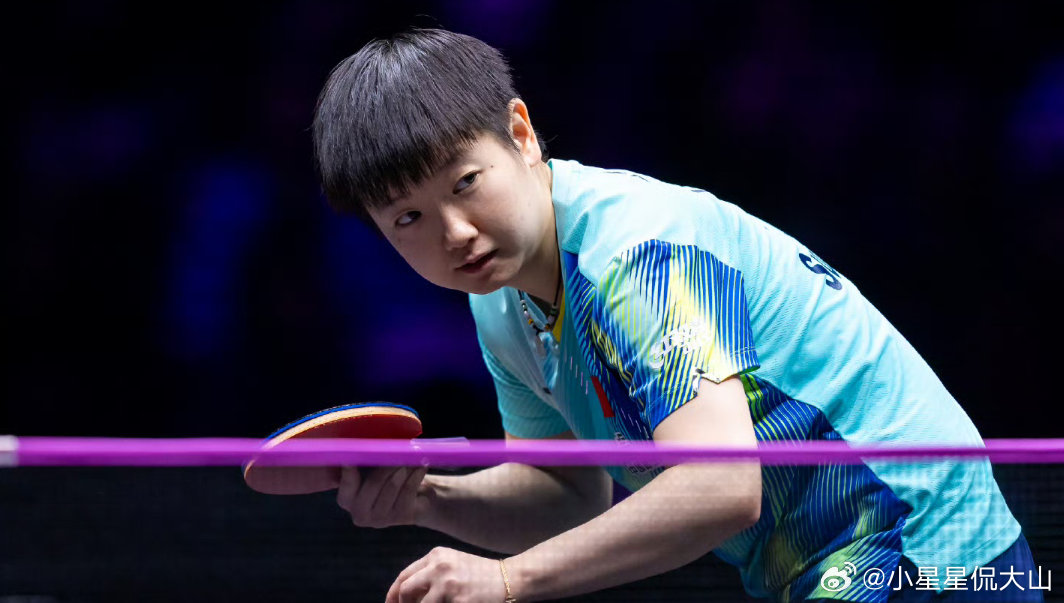 2026澳门国际乒联世界杯丨女单决赛孙颖莎🇨🇳 4-1 🇨🇳王曼昱比分【