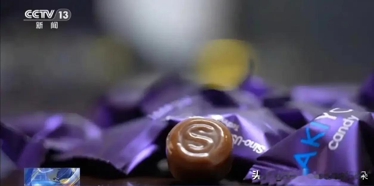 央视都曝了！网红“悍马糖”是“春药”糖？别傻了，那是要命糖！

家人们，今天必须