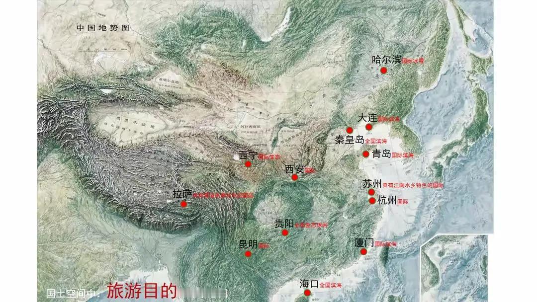 一图弄懂国家层面批复的旅游目的地城市分布

随着40个城市的国土空间规划的批复，