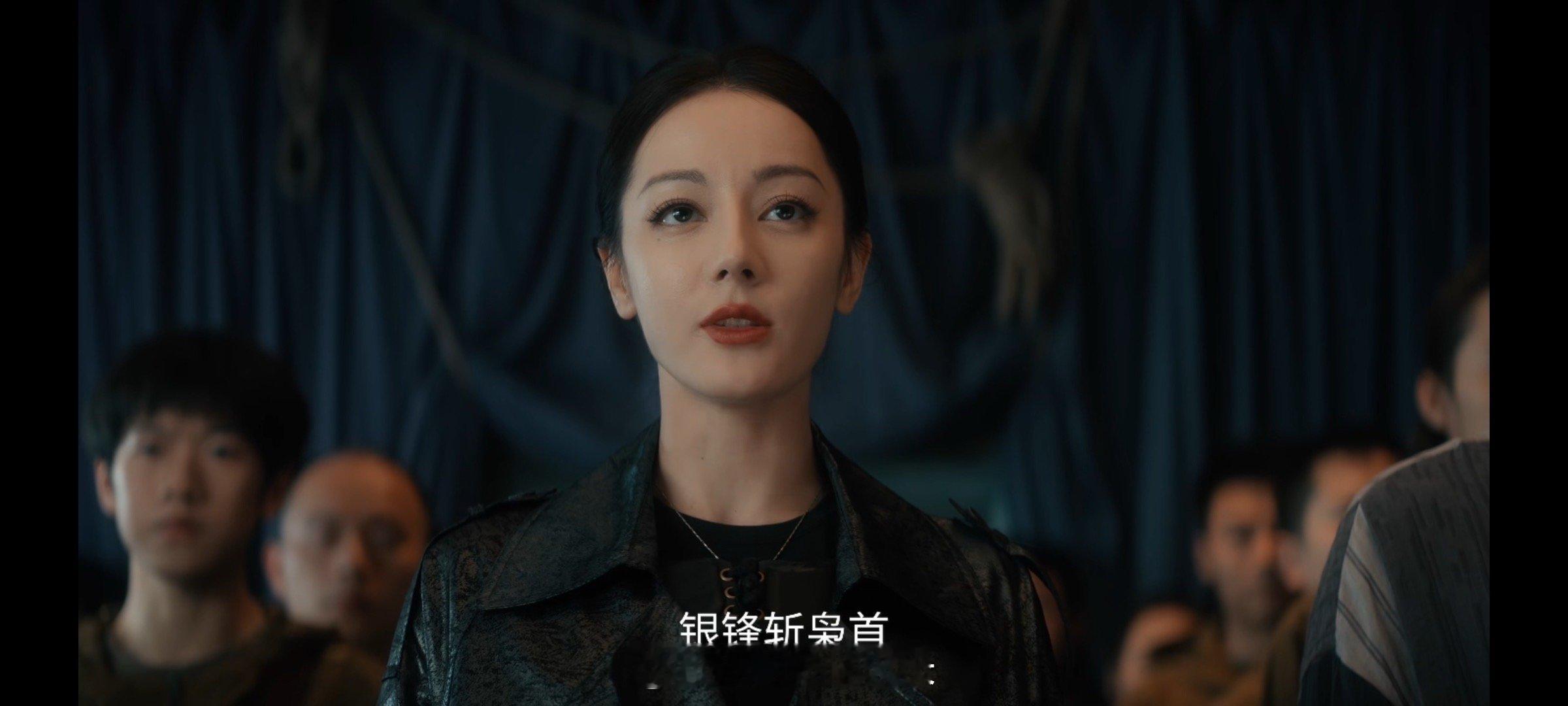 迪丽热巴眼技一帧一种决绝 聂九罗要去决战了，但她眼里没有恐惧。迪丽热巴演出了那种