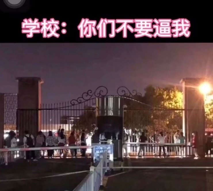 哈哈哈铁皮一焊，爱情就断[二哈] ​​​