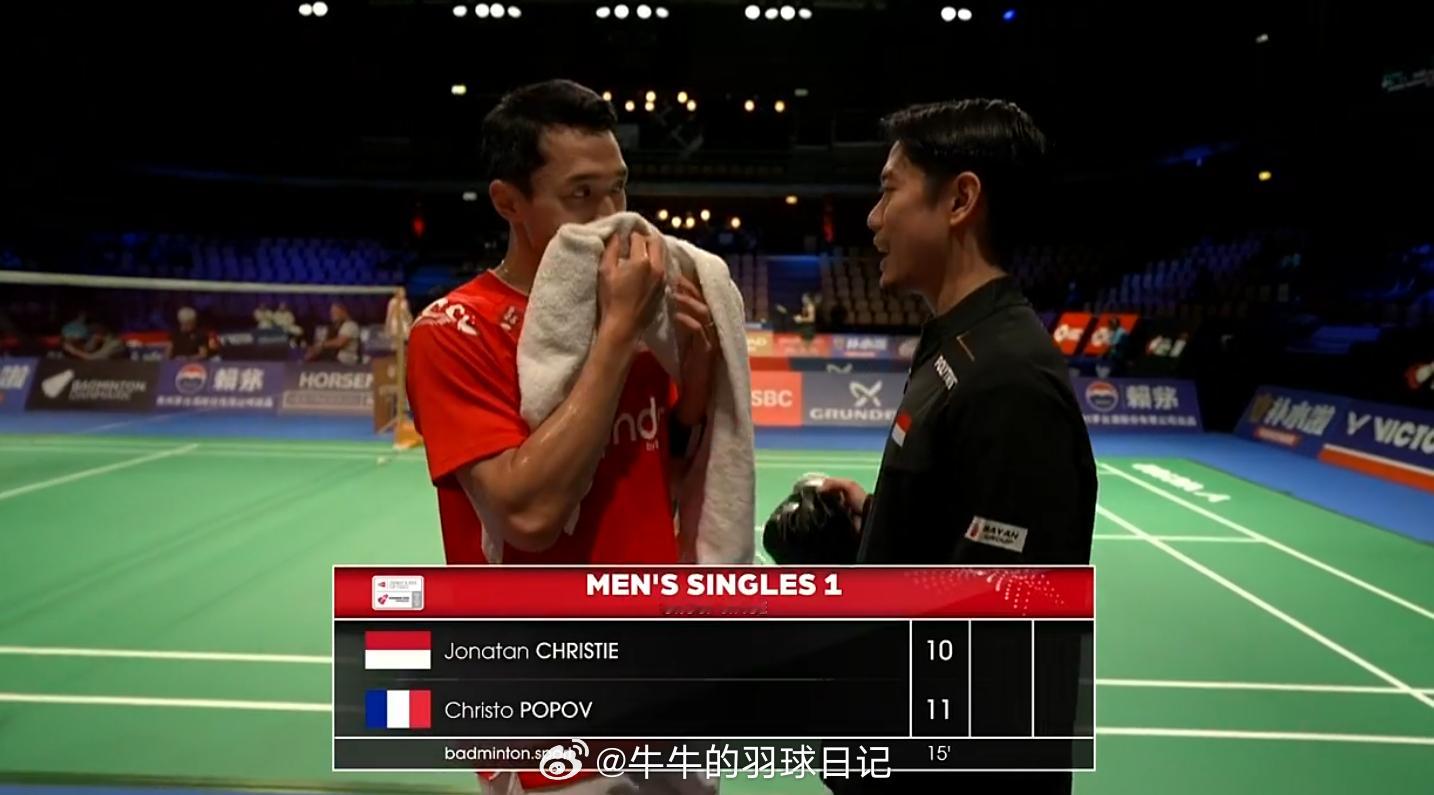 2026年汤尤杯 汤杯 D组 印尼 VS 法国男单 第1场 乔纳坦 10-11 