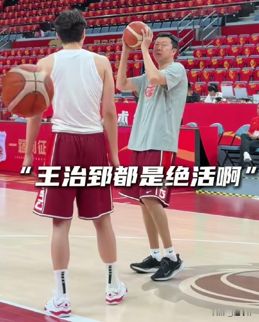 郅哥好！杨瀚森谈老大哥王治郅：

“很感谢郅哥。”

“一直在传授我内线技术。”