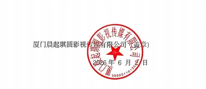 晨光破晓便是新生，告别旧日羁绊，过往得失止于昨日。从迈步独行这一刻，重启前路，随