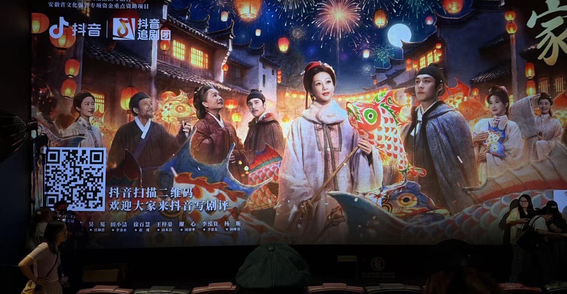 已就位等我的一手视频 