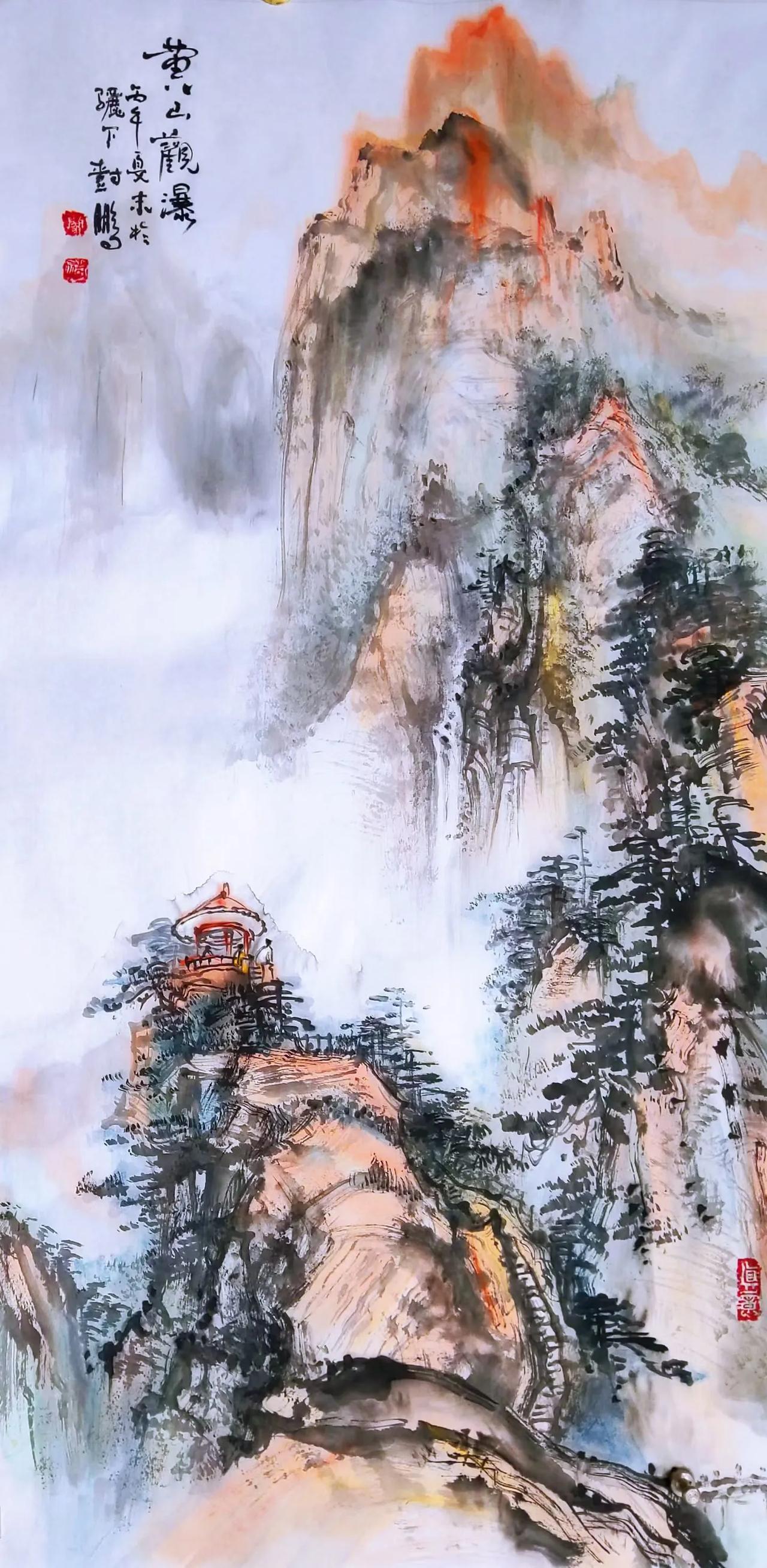 2026年8月上旬、骊望南山：
近日作品、三尺：
  今  黄山观瀑  
  昨