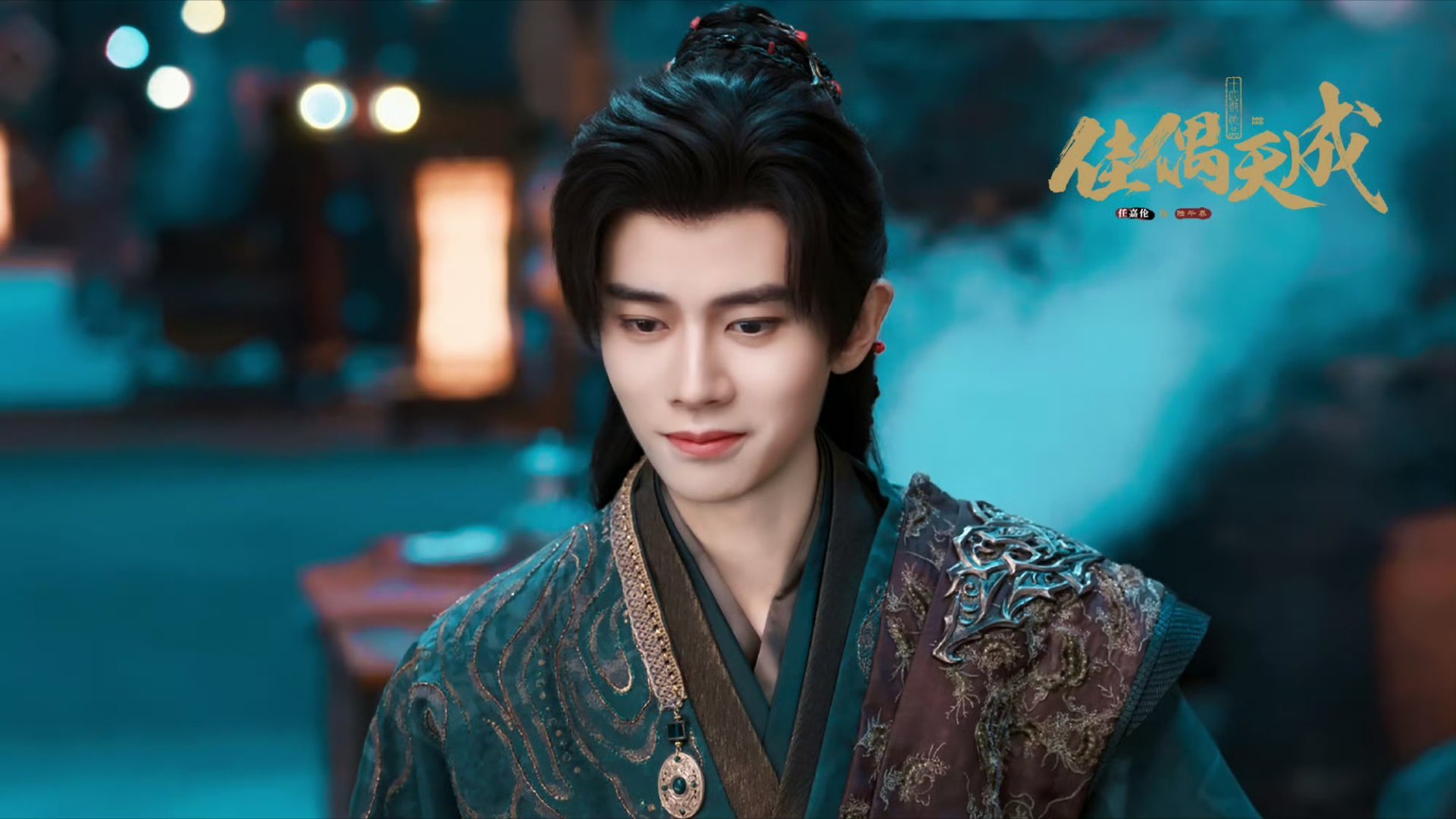 任嘉伦 ❤️银鹭花生牛奶全球品牌代言人任嘉伦❤️任嘉伦❤️任嘉伦佳偶天成❤️佳偶