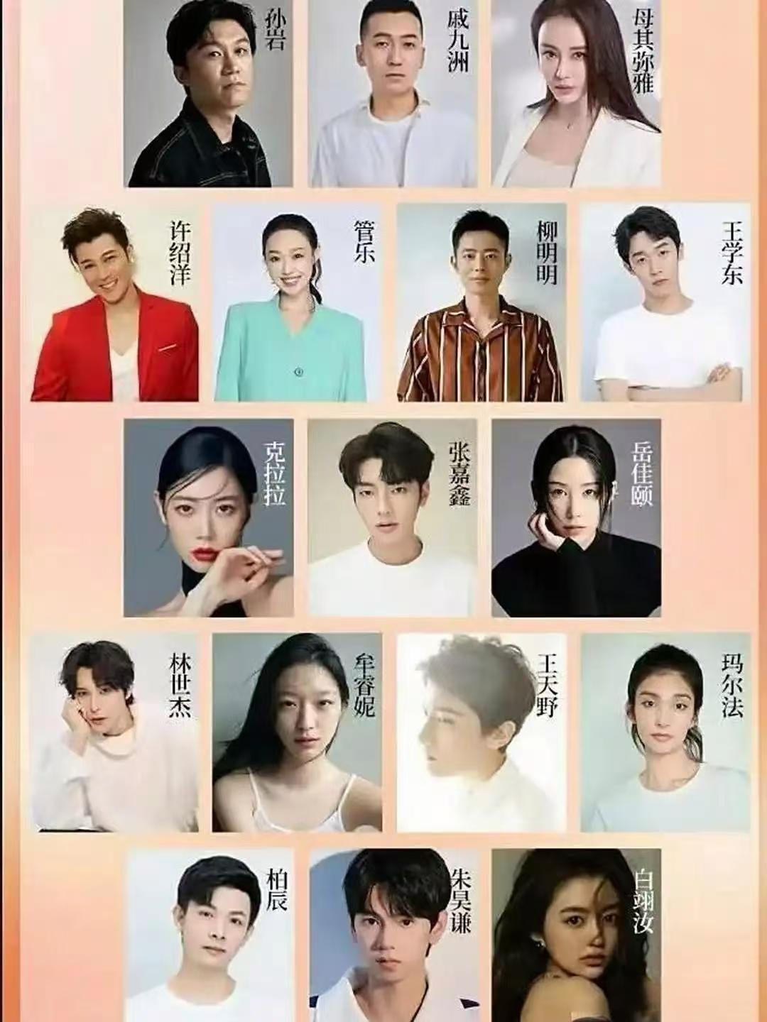 黄晓明公司的旗下艺人没一个红的 