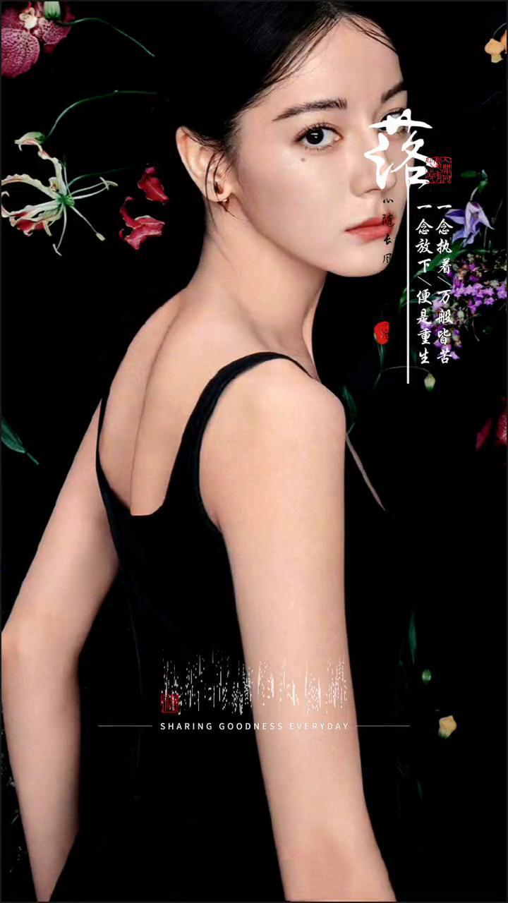 落。
一念执着，万般皆苦。一念放下，便是重生。随流年漂泊，真情如烟波。圈人只知寂