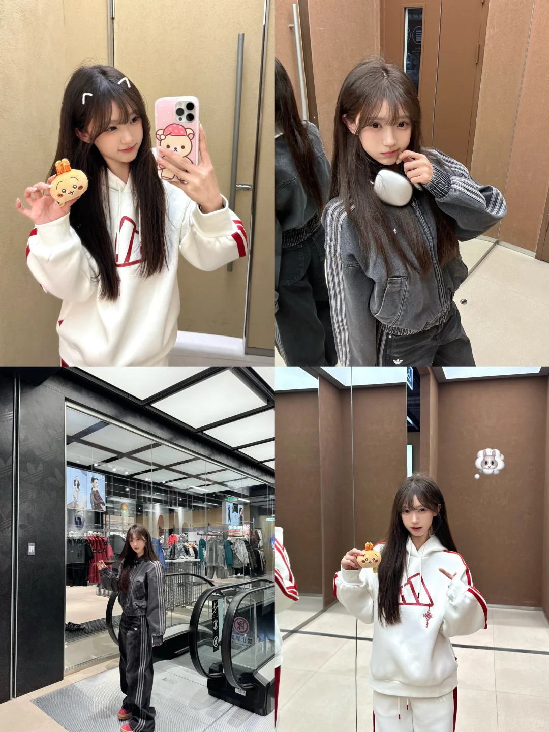 ₊⁺♡冬日外貌chack ₊⁺🎧⋆⁺🛼