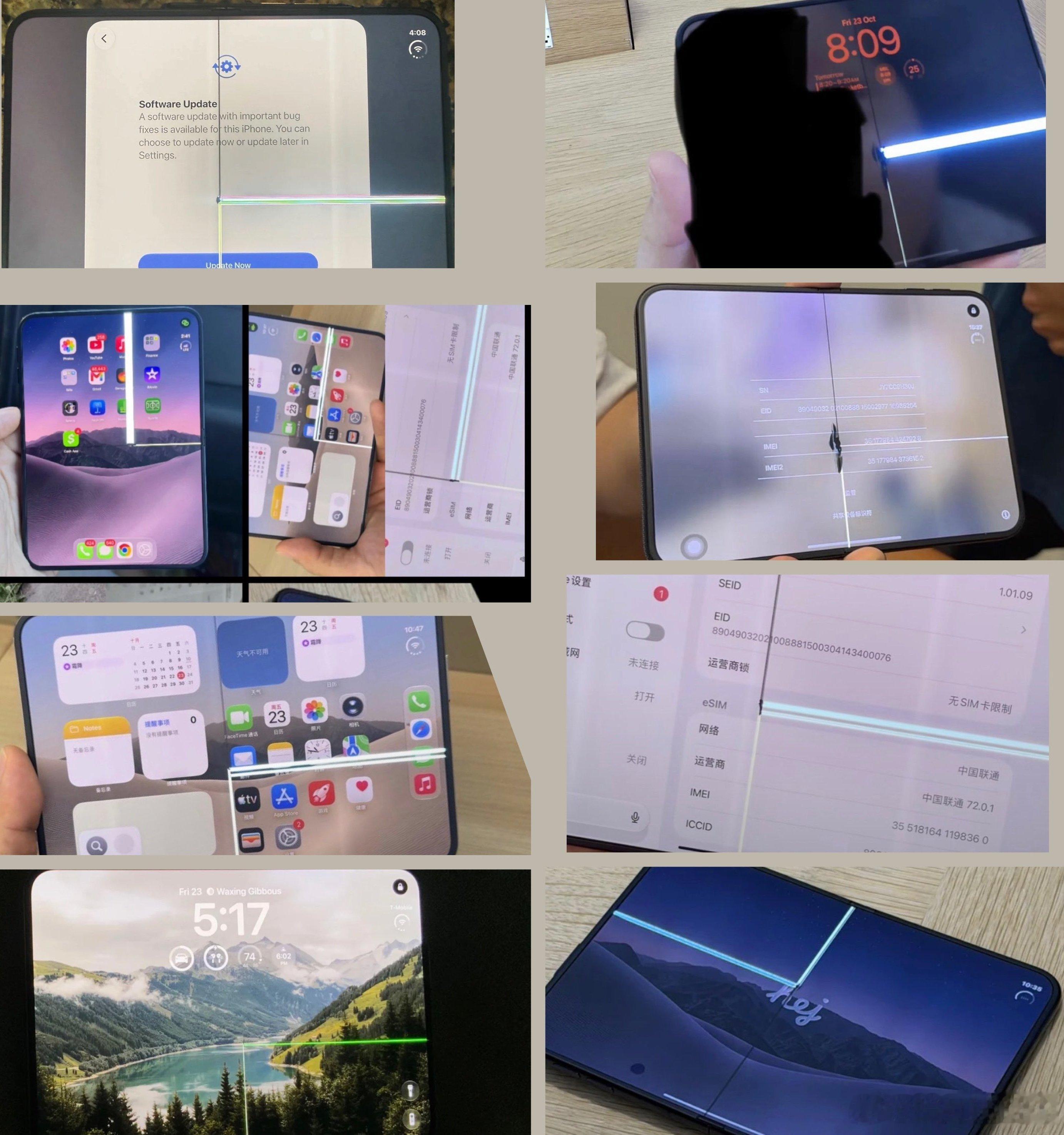 时代周刊今天出刊 2026 年度最佳发明，苹果 iPhone Duo折叠屏入选。