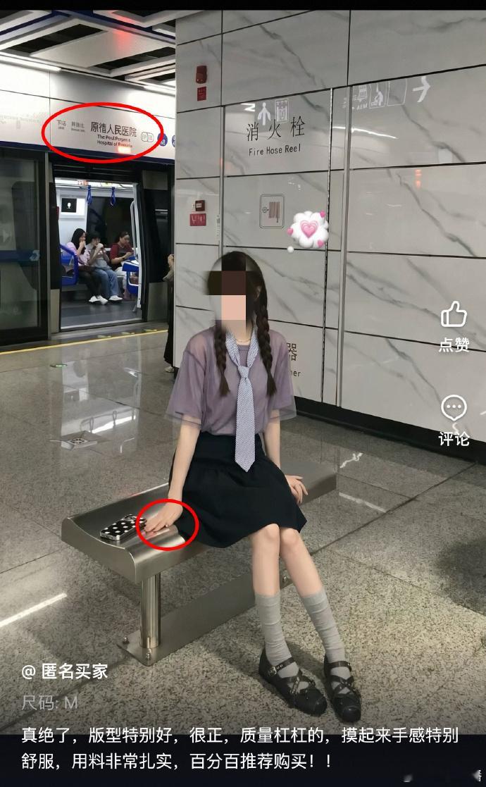 淘宝回应平台商家用AI虚假评价淘宝暂无法屏蔽商家AI虚假评价 近日，有网友反映，