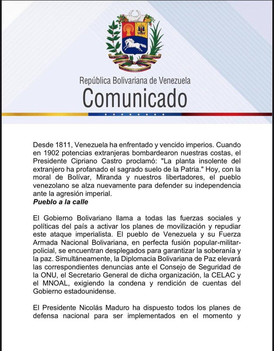 🔥委内瑞拉政府补发了刚刚颁布的声明玻利瓦尔英雄之地委内瑞拉