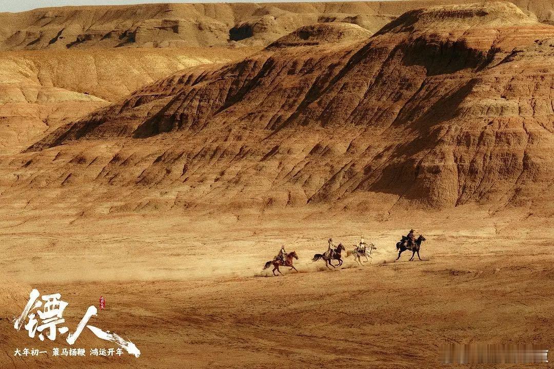 镖人打戏被赞近十年最佳一招一式都充满力量感，连兵器挥舞时带起的风都能让人感受到。