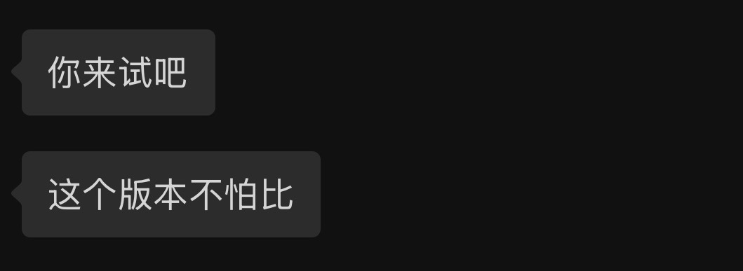今天溜了一大圈，新版的智驾体验非常强，也是好起来了，好久没拍智驾内容了，下周整一