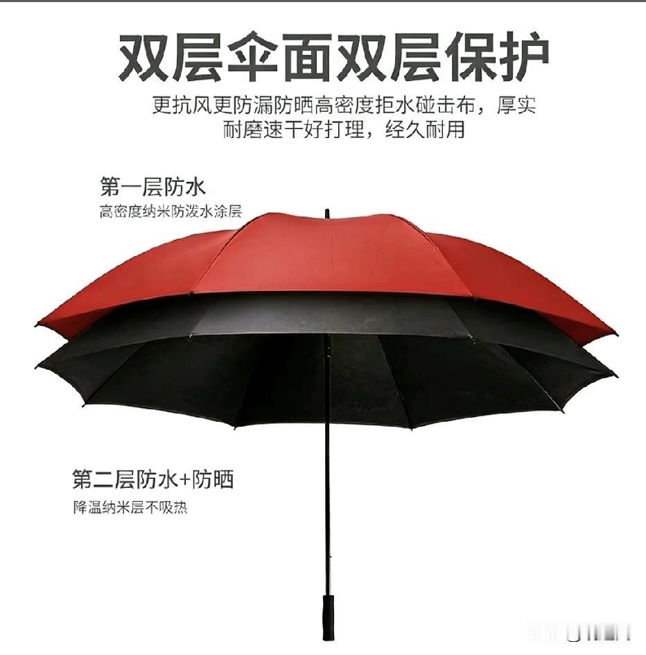 打击黑恶势力保护伞
从源头做起！