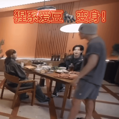 套丑而不自知 大亨是Kpop独一份的猩系爱豆