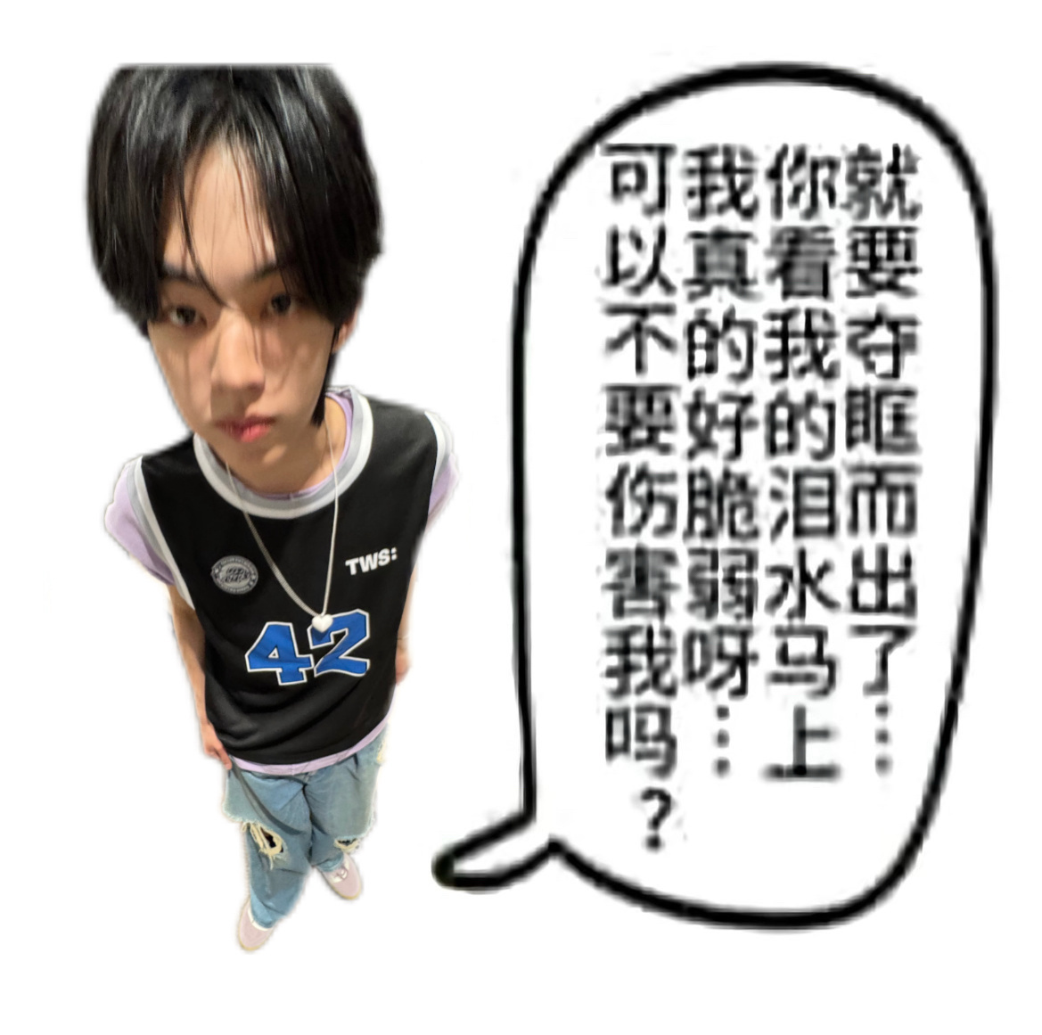 【不限圈】🧱抽一个33.3 希望自己在九月可以顺利一点顺便我想月点人（属性如图