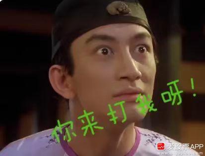 盘后量化监管新规来了，主要有三方面，重点监控，暂停交易，提高手续费。虽然没有特别