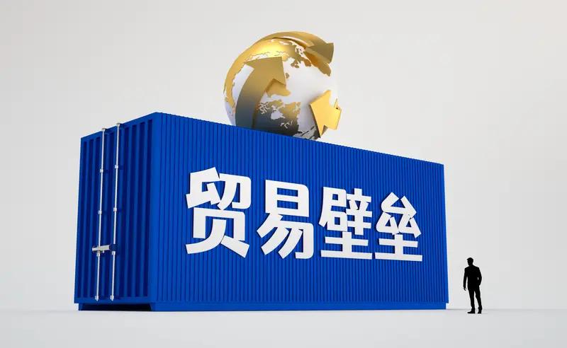贸易价格波动加剧，市场稳定性降低。这种价格波动与市场不稳定的情况，在大宗商品领域