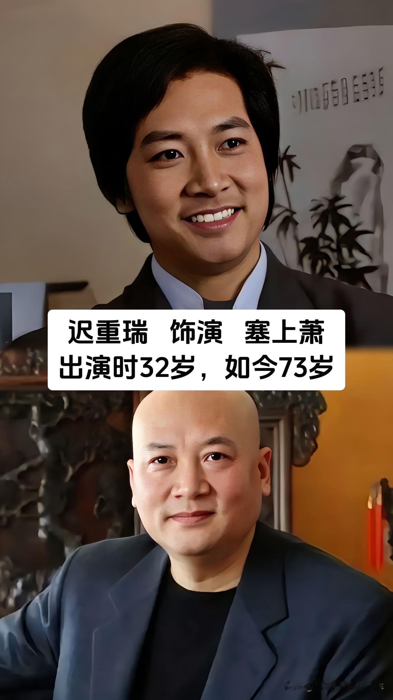 第一次见迟重瑞长头发的样子还是《夜幕下的哈尔滨》！如《潜伏》的经典深入人心一样，