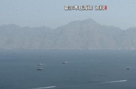 美军说动手就动手，又一次空袭多艘伊朗油轮，伊朗南部港口城市当场传出震天巨响，美国