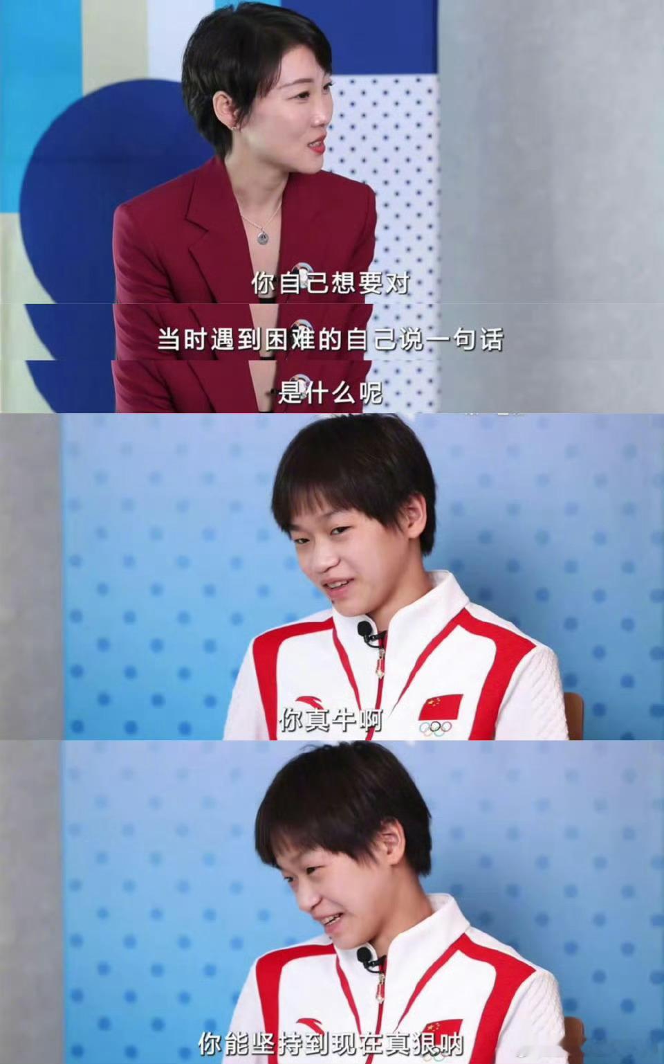 00 后 就是耿直哈哈哈哈哈哈 ​​​