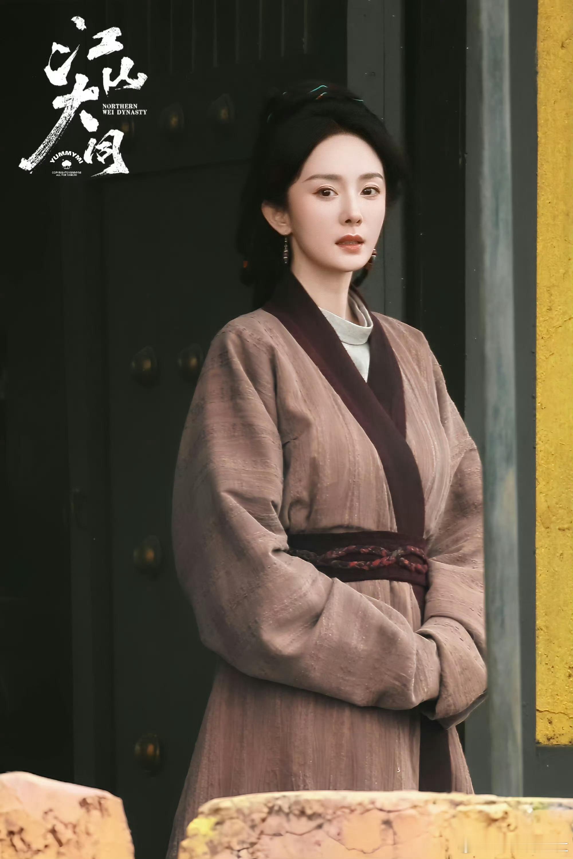 杨幂《江山大同》最新路透，北魏鲜卑风造型，异域风情的冯湮儿太后绝美！ 