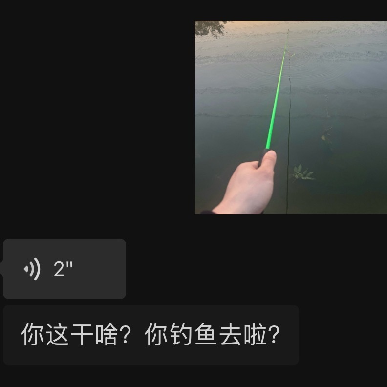 我被我爸笑死了。。 
