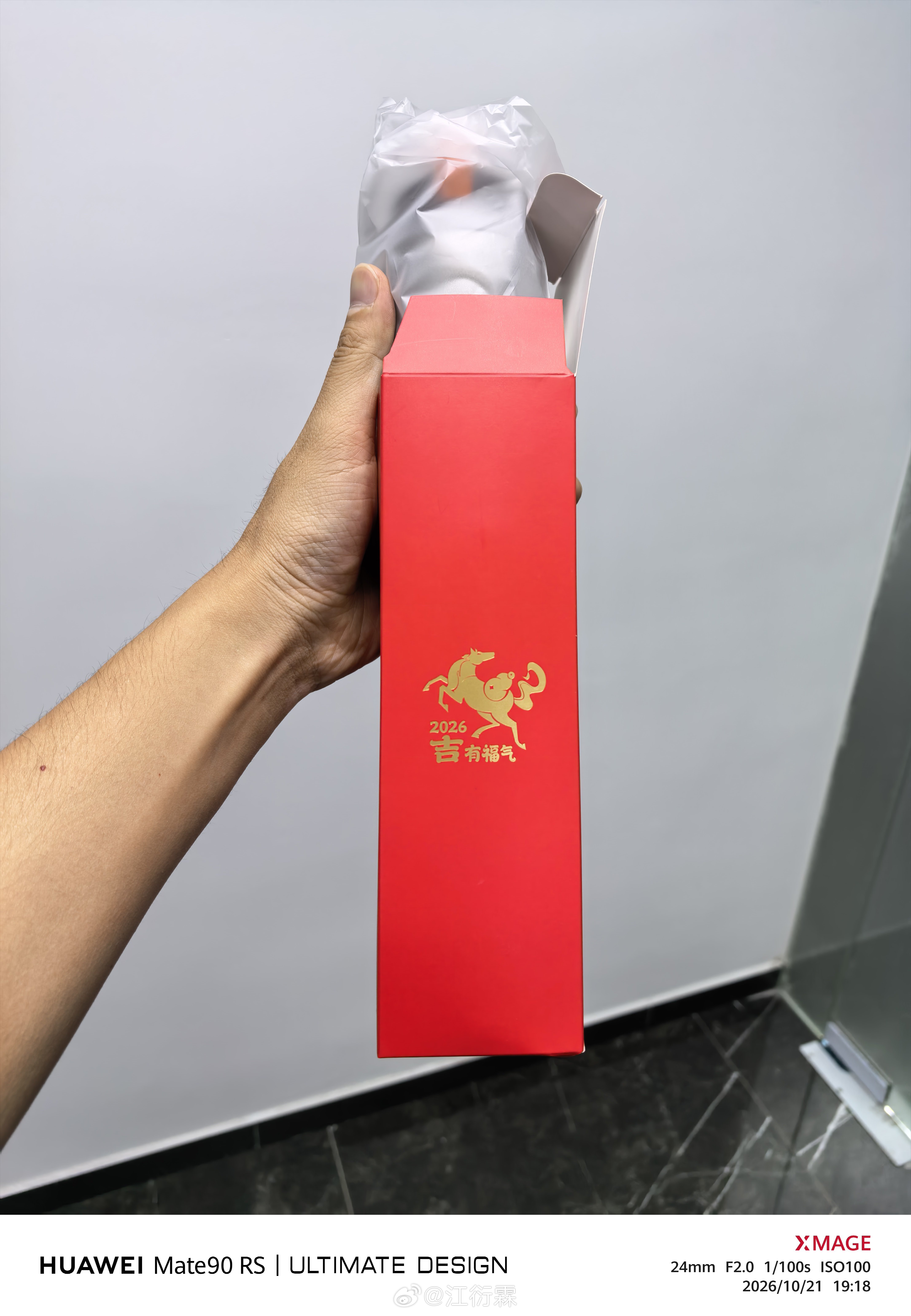 最近在办公室，开始清理库存评论区抽一个纯钛车载保温杯温暖你的这个冬日电车室长宠粉
