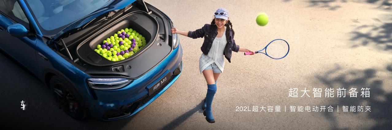 问界M6正式上市，起售价25.98万元。有人说25万级SUV智驾和底盘不能兼得，