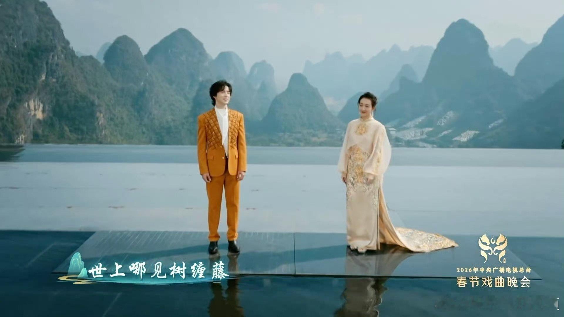 许魏洲王鸥在阳朔唱山歌藤缠树是山水长出来的情歌央视春节戏曲晚会从1960电影到如
