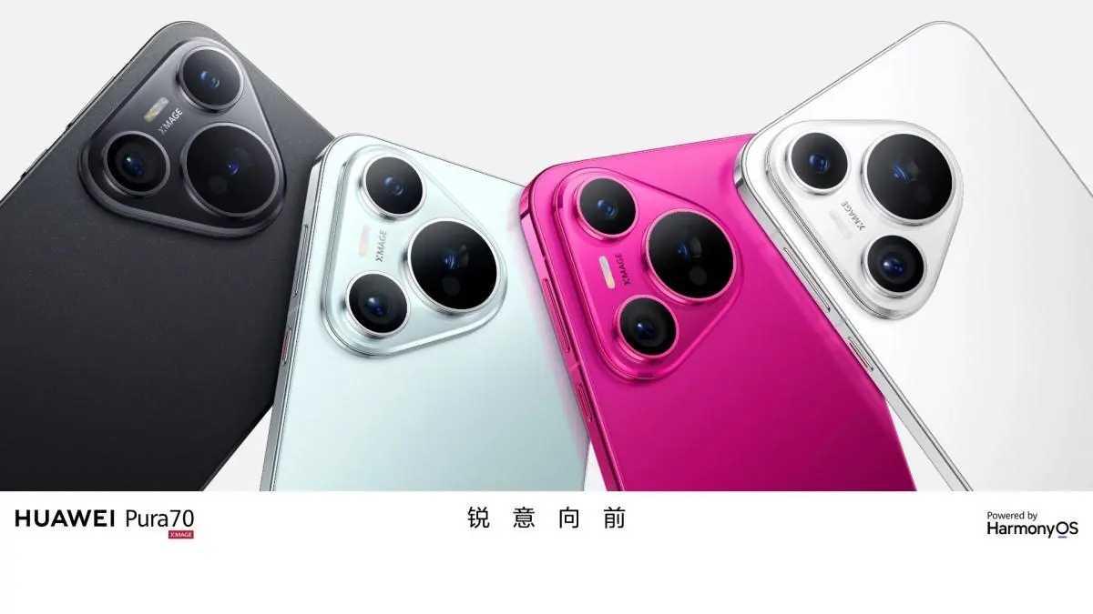 【华为P70系列震撼登陆官方商城：超聚光影像再创新高，售价5499元起燃爆市场】