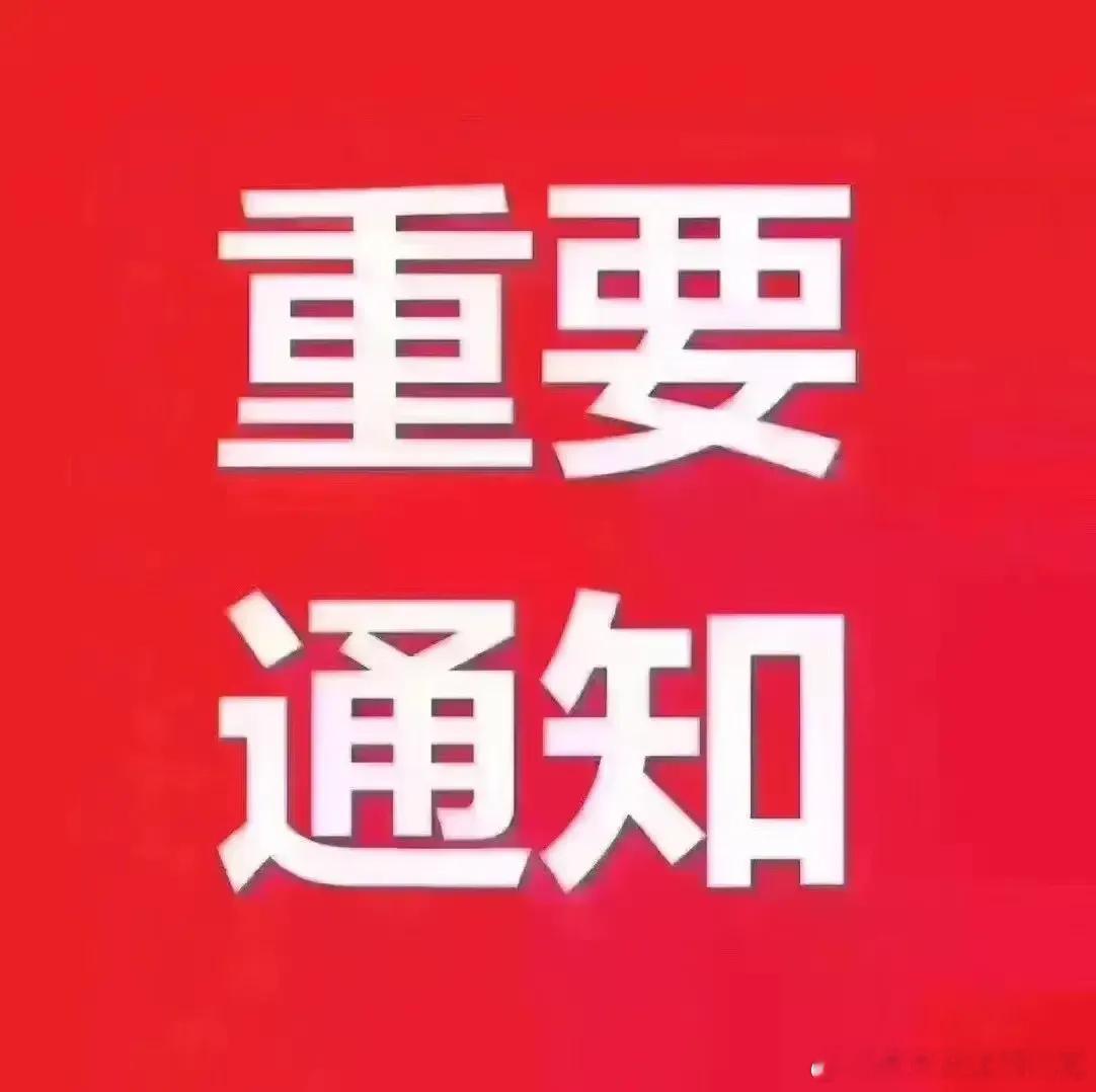 $云南锗业 sz002428$ 逢低OK？？？？ 
