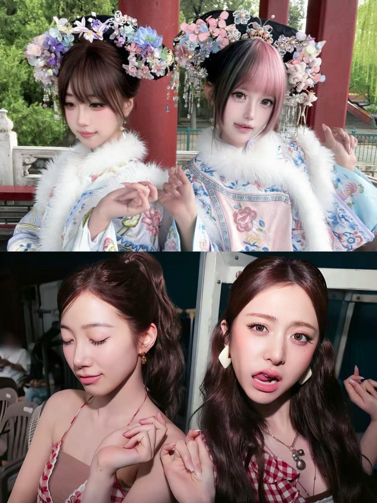 没有不mean的理由💅。