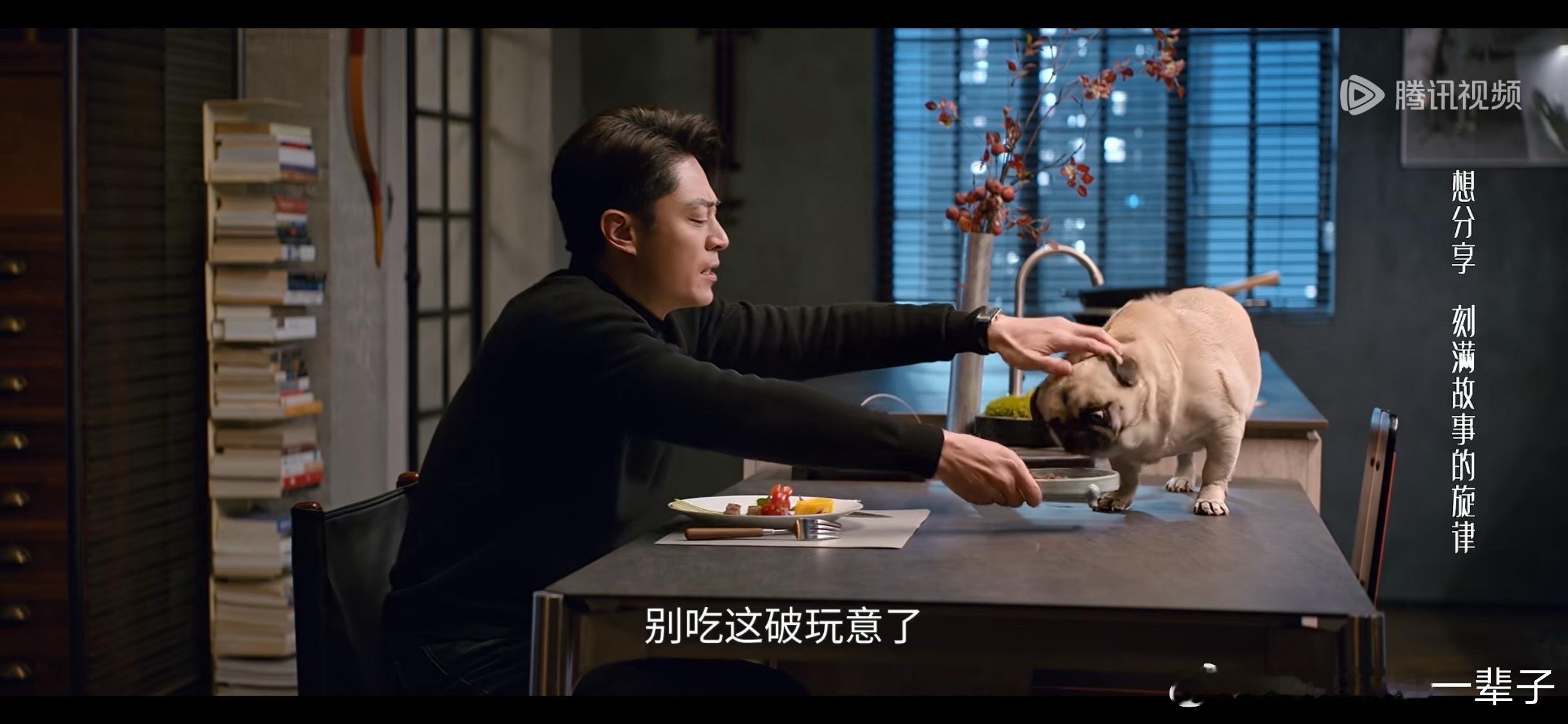霍建华  来自霍迷的情书 hjh霍建华他为什么依然单身 忙，你忙我也忙霍建华俞瑜