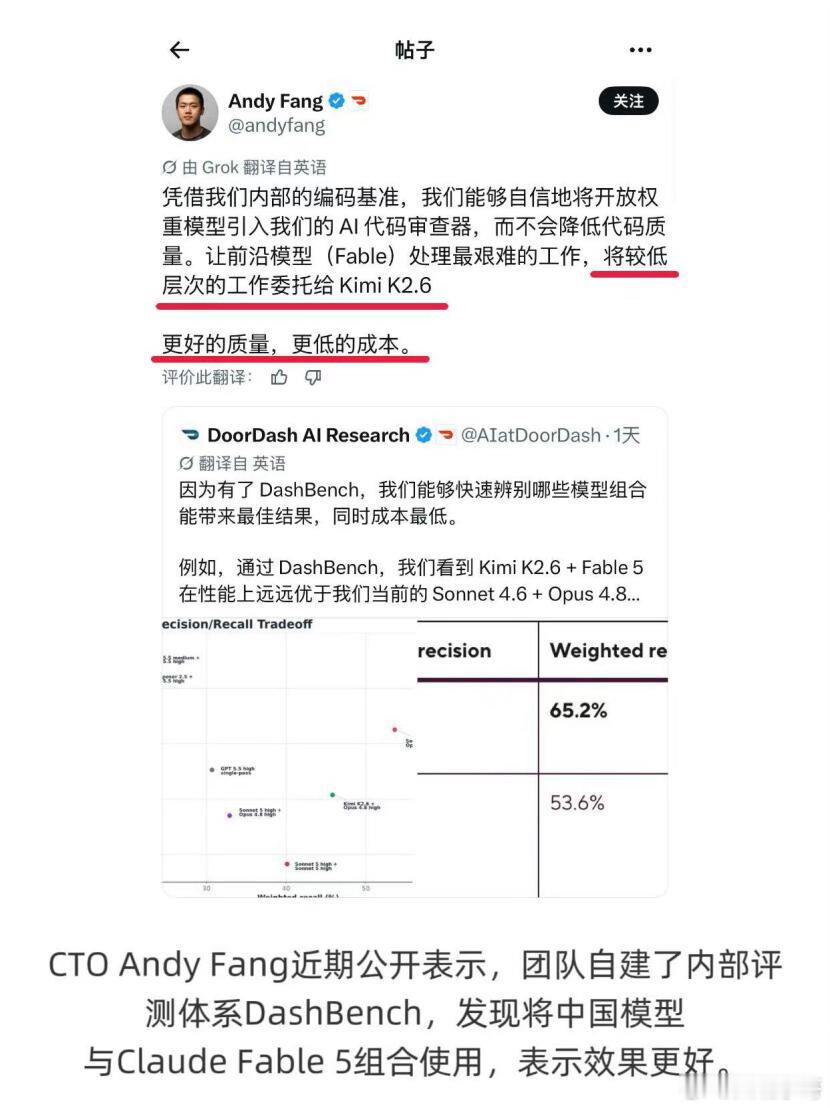 AI像极了19世纪的电力 当初读到Ivy这篇文章，被这一句话戳中了，附上全文：你
