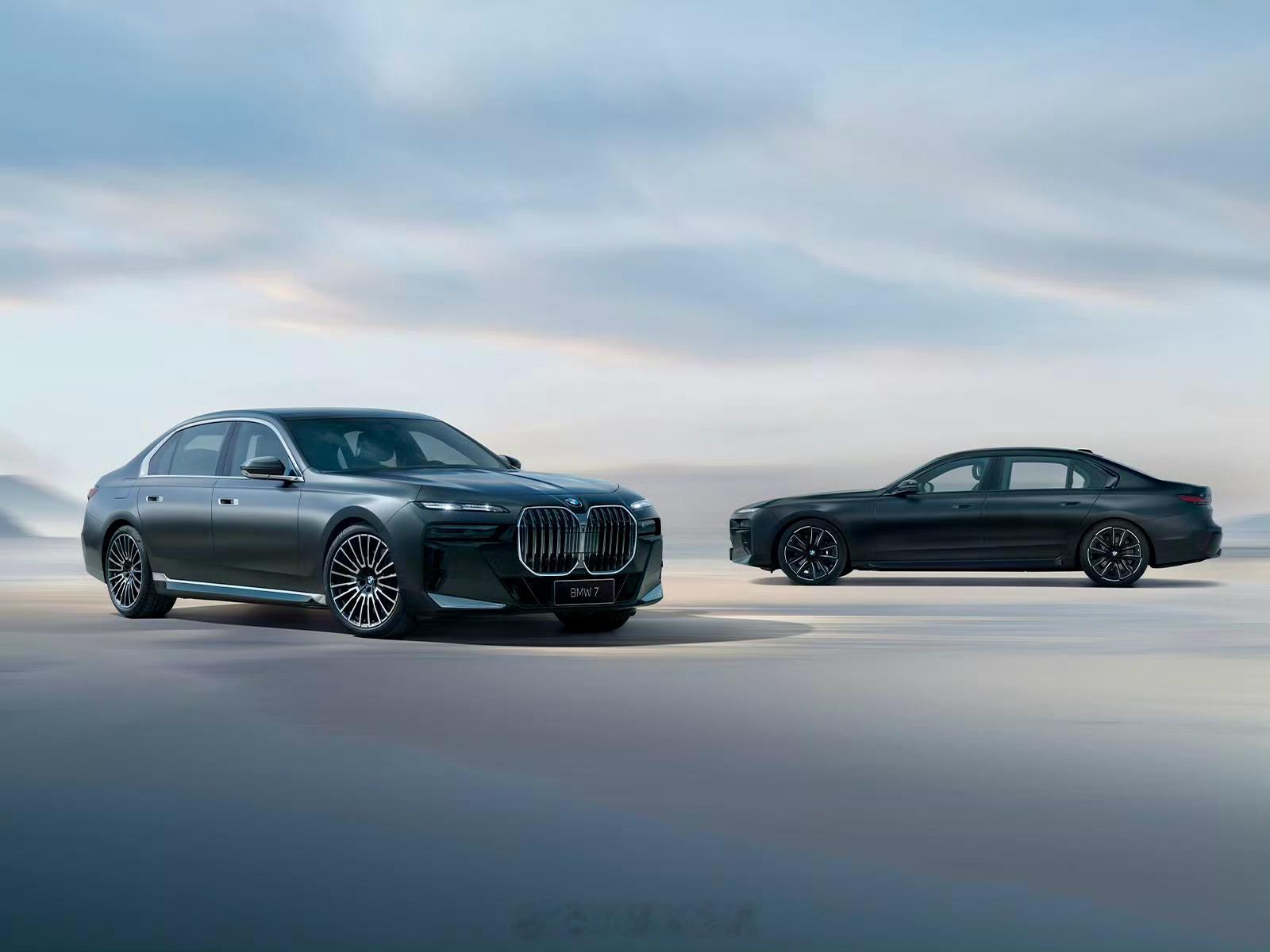 BMW 7系熠影臻藏版宝马全新BMW 7系熠影臻藏版正式启售，官方指导价121.