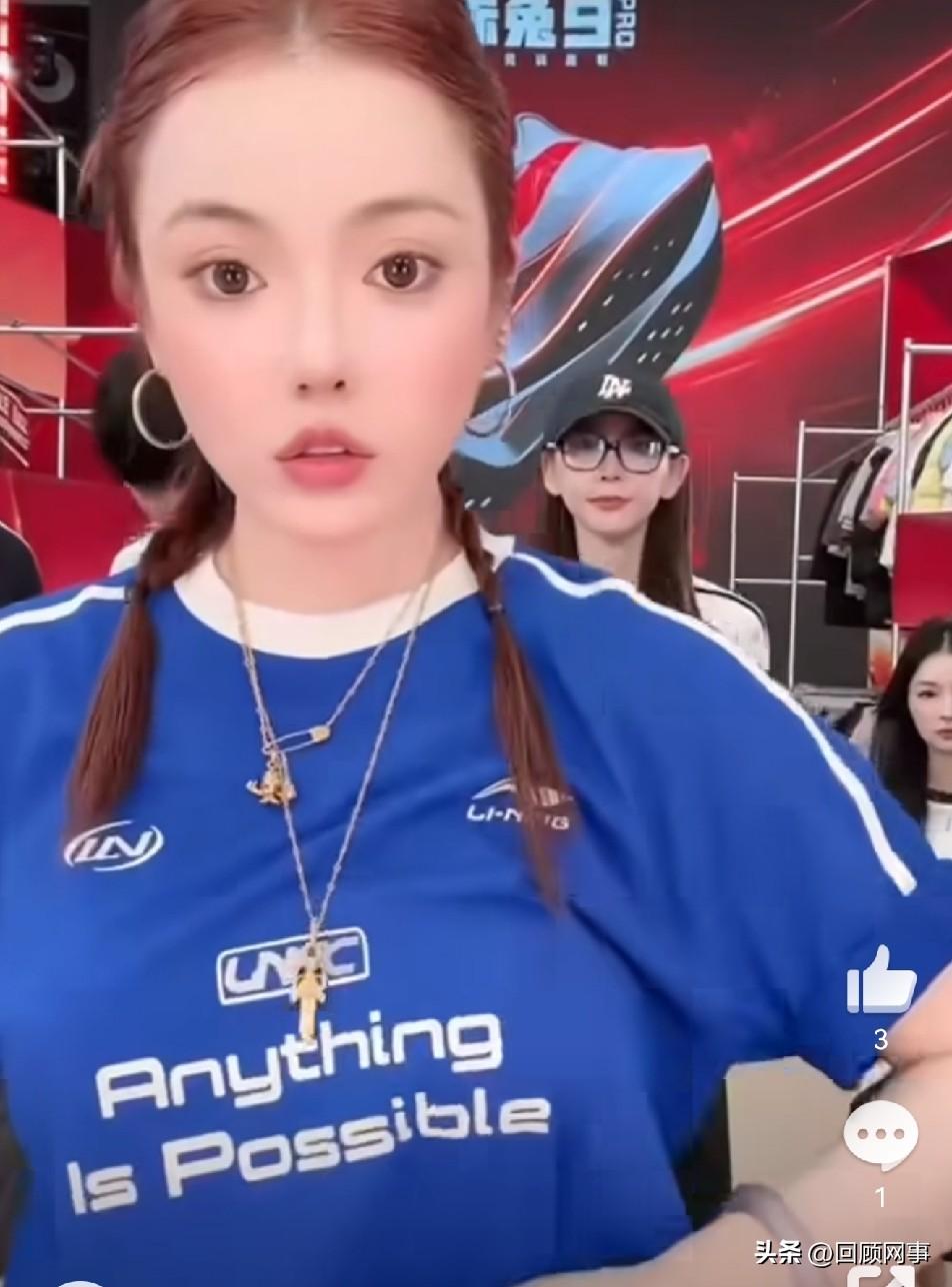 蛋蛋又发火了，怒诉身边人，只有蹭流量时在我身边，对品时看不到人

       