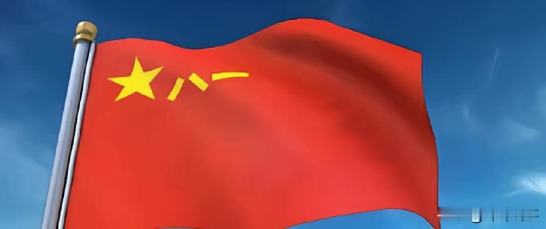 解放军2027百年大考，这波操作让老美都连夜改PPT。东部沿海最近歼-20和05