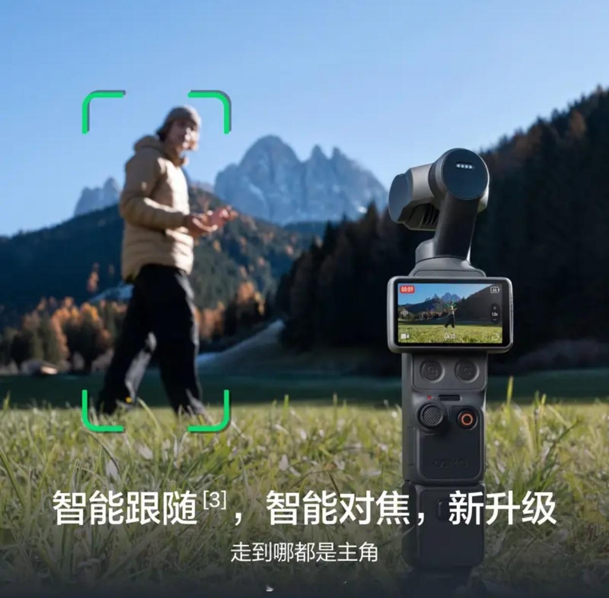 有了iPhone还用买大疆吗去年入手了Pocket3，结果用了没多久就放家里吃灰