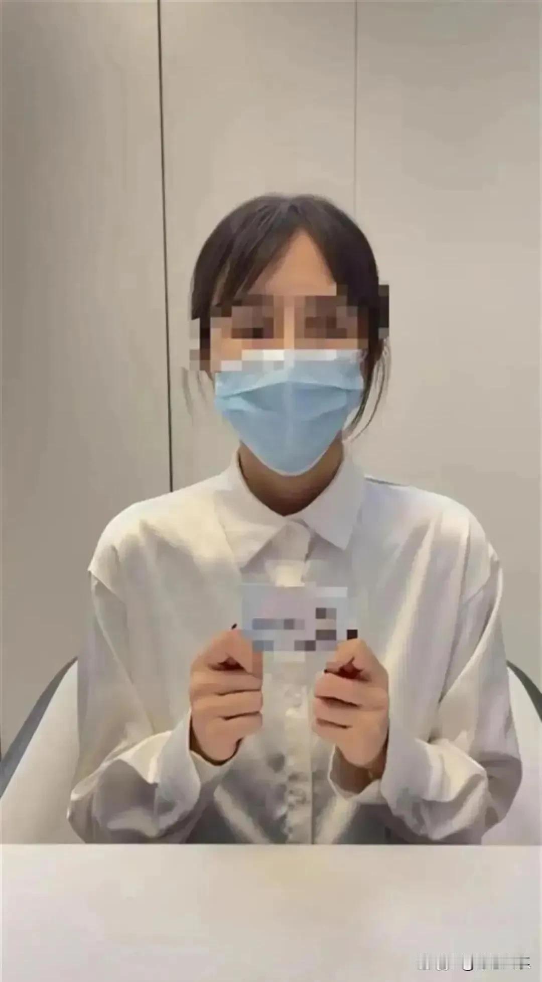武汉农行一事，前儿媳举报公公，经过半年调查，情况如下：

  1. 举报的千万别