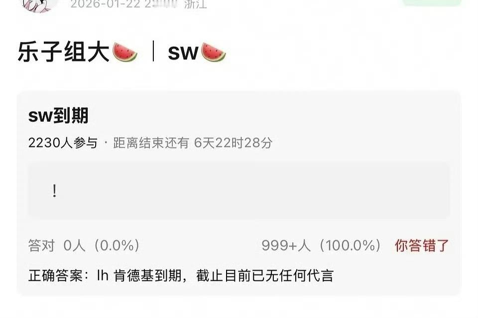 网传鹿晗目前无影视、无综艺、无代言，现在是“三无”艺人了？曝鹿晗商务归零