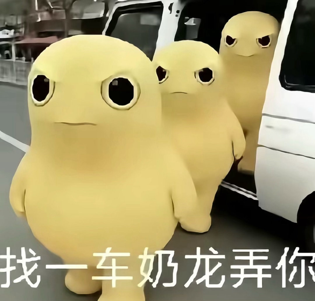 分享图片 