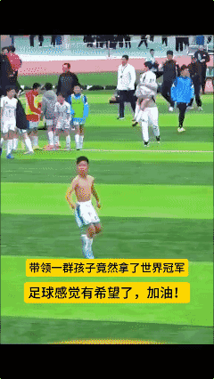 看到希望了😭
加油！💪