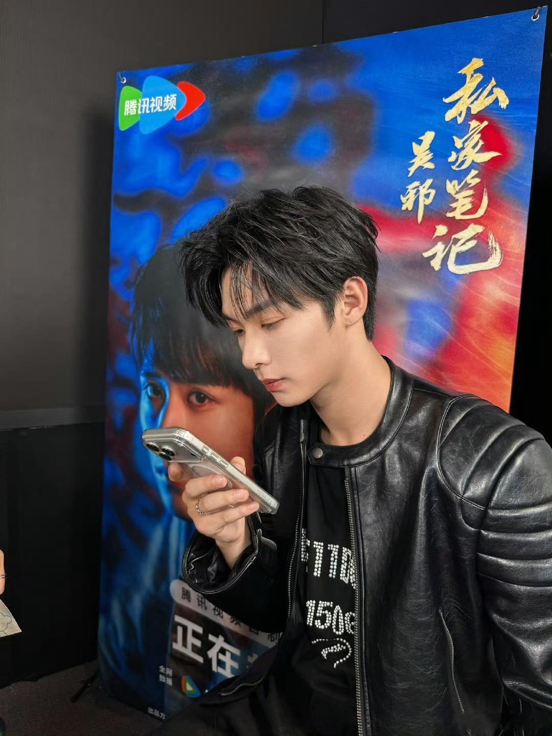 我不清楚的。香香他可能还是个初南吧。 ​​​